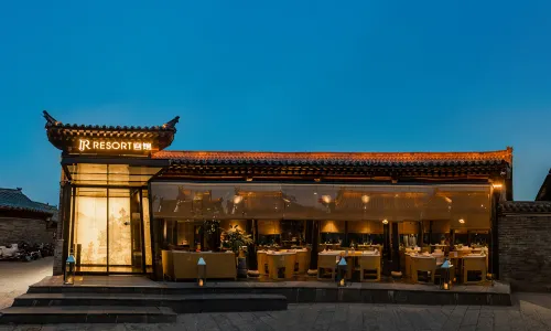 容錦溫泉度假飯店（忻州古城店）