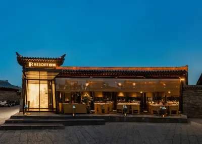 RONGJIN HOT SPRING RESORT HOTEL Hotels in 