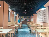 7Days Inn Hotel (Lüliang Xiaoyi Wanda Plaza Municipal Government) - 2-Star