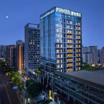 Country Inn & Suites by Radisson Hotel (Chongqing North Railway Station) Отели рядом со станцией Chongqingbei Railway Station