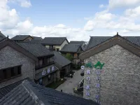安嶼·林夕美宿（長白山北坡集散中心恩都裡休閒度假商旅社區店） - 機場接送
