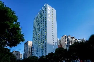 Homeinn Ease Hotel (Huangguoshu Avenue Xintiandi) Các khách sạn gần Yunfeng Tunbao Scenery Spot