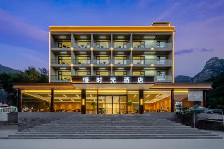 Slow Time Hotel Отели в г. Хугуань