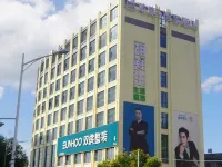 Qinglong Longting Zhixiang Hotel Hotels in Qinglong