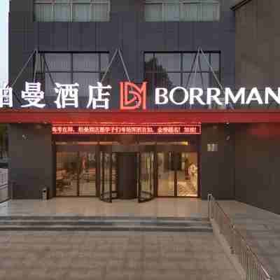 微山柏曼飯店（奎文東路店） Hotel Exterior