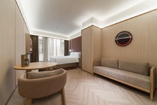 桔子水晶上海虹橋機場國展中心飯店