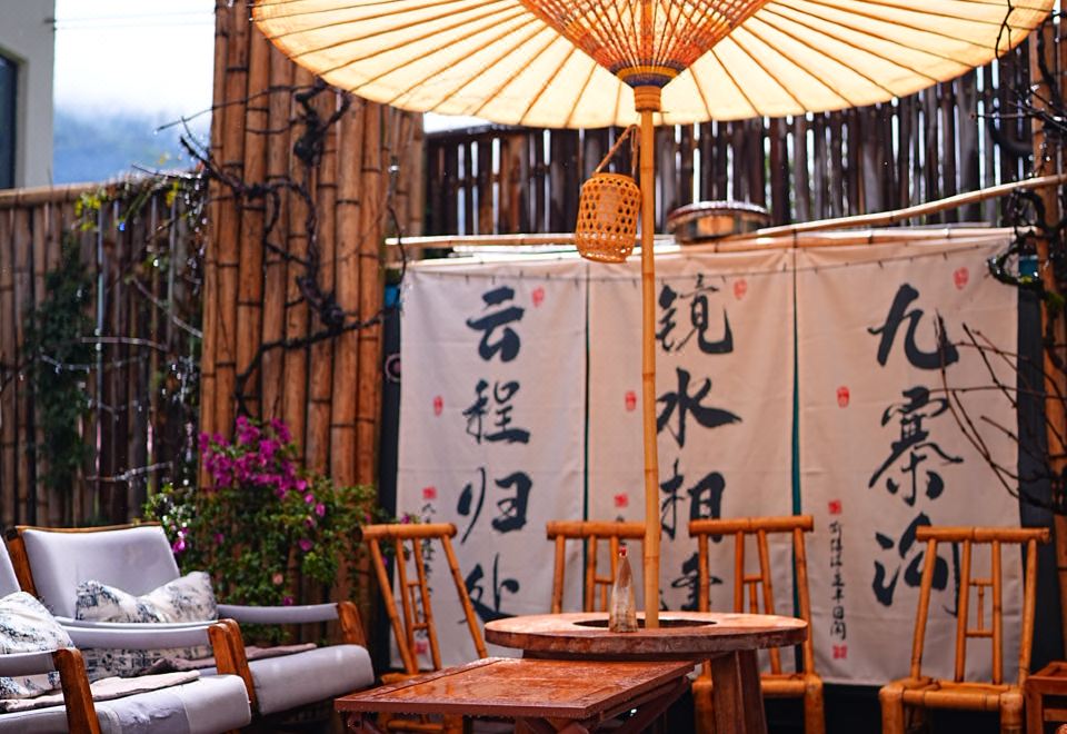 주자이거우 윤푸리 홈스테이 외관