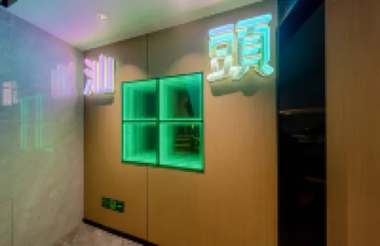 Yunding Lightscape Residences Hotel