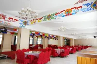 Xiajiaermojiudian Hotel a Danba