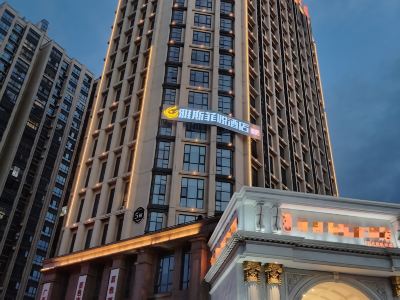 Yasfeel Joy Hotel