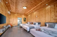 Nalati Town Guoshantingyun Homestay