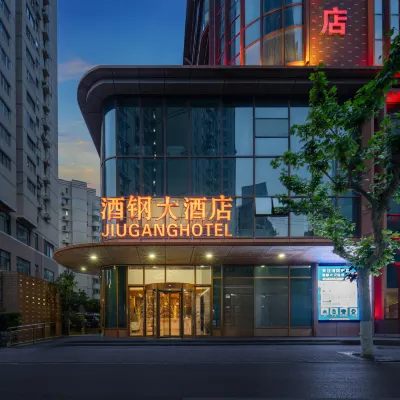 Jiugang Hotel Các khách sạn gần Hongkou Gymnasium