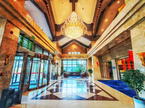 Huangting International Hot Spring Hotel (Changbaishan Railway Station Erdao Baihe)