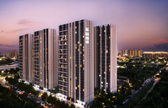 樂桔酒店（鄭州蝶湖公園濱河新城地鐵站店） 鄭州酒店