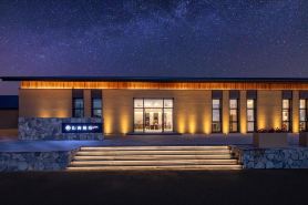 The hotel of the Ulan Buh Chang's resettlement settlement