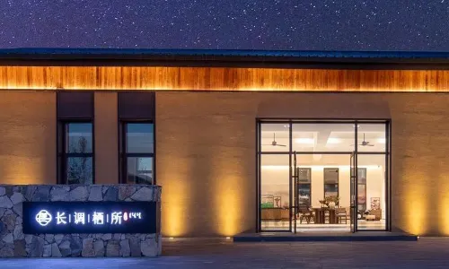 The hotel of the Ulan Buh Chang's resettlement settlement