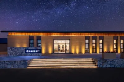 烏蘭布統長調棲所度假飯店 住宿飯店