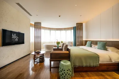 Pushe Garden Art Hotel Hotels in Shipai Town