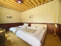 Gangjian Nuolin Homestay - Lemmikkieläimet sallittu