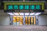 City Comfort Inn Hepu South Huanzhu Branch Hotels near Wenchang Tower