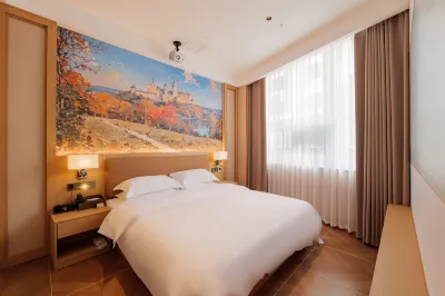 Ouke Smart Hotel (Jianyang Yilian International Trade City) Hotels near Donglai Taoyuan Scenic Area