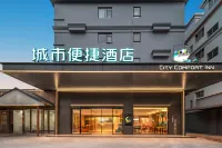 City Comfort Inn Hotel (Guangzhou South Railway Station) Các khách sạn ở Quảng Châu