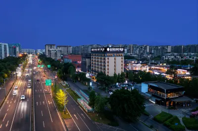 Xing Rui Mei Li Hua Hotel Hotel in zona Science Popularization University