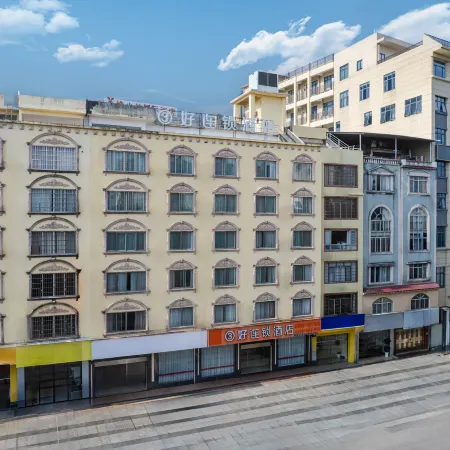 3 Good Chain Hotels (Hezhou College Branch)