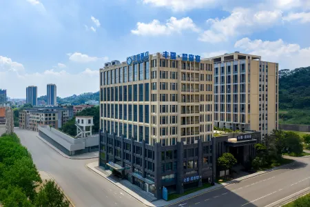 Fenggang Fengjing Hotel – Yongsheng Avenue Отели рядом с достопримечательностью «Yanhu Park»