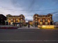 呼倫貝爾額爾古納雅墅雲庭飯店(額爾古納濕地店) 額爾古納住宿飯店