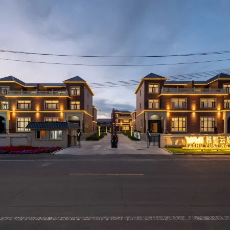 Yashu Yunting Hotel