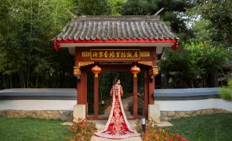 Shangri-La Hotel, Beijing