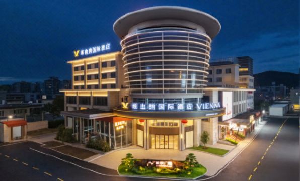 Vienna International Hotel (Longquan Square, Guangdong Pharmaceutical University Branch)