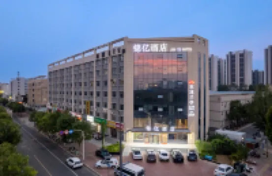 錦億飯店（鄭州高新萬科廣場鄭州大學店） 跳海酒館（須水河東路店）附近的飯店