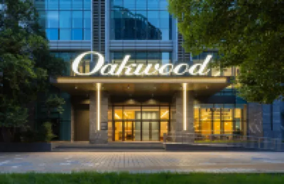 Oakwood Chengzhong Serviced Apartment Wuxi 勝利門駅周辺のホテル