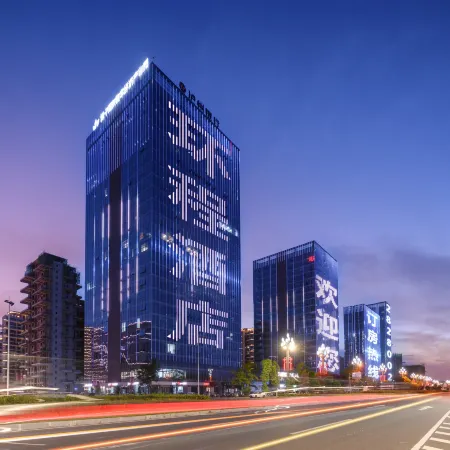 HUANCHENG HOTEL