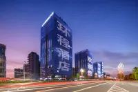 โรงแรมฮวนเฉิง - ที่มีฟิตเนส