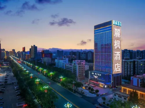 라방 호텔 쿠얼러 석유화학대로 후이자 광장 지점