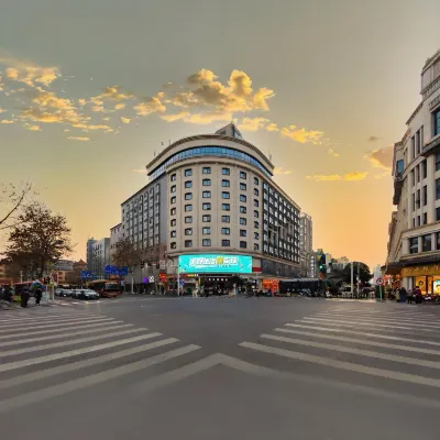 Zhen Yue Hotel ( Changde pedestrian street shop)  Hotels in Changde