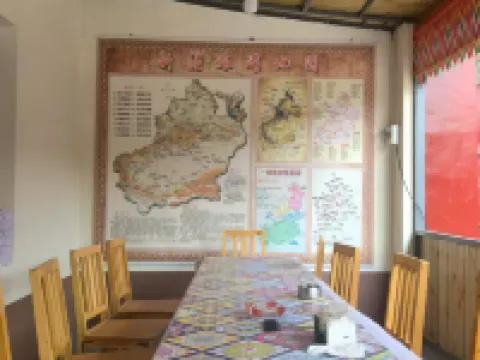 Shule County Dushi Yijia Homestay Các khách sạn ở Sơ Lặc