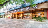 Qinguan Selected Smart Hotel (Xi'an Xiaozhai Jixiang Village Subway Station Branch) Hotel a South Area