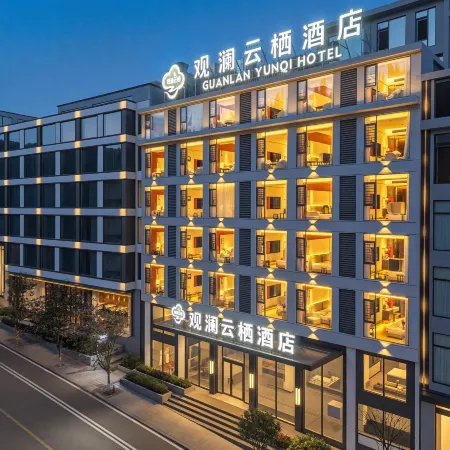 Guanlan Yunqi Hotel (Huangguoshu Waterfall Scenic Area)
