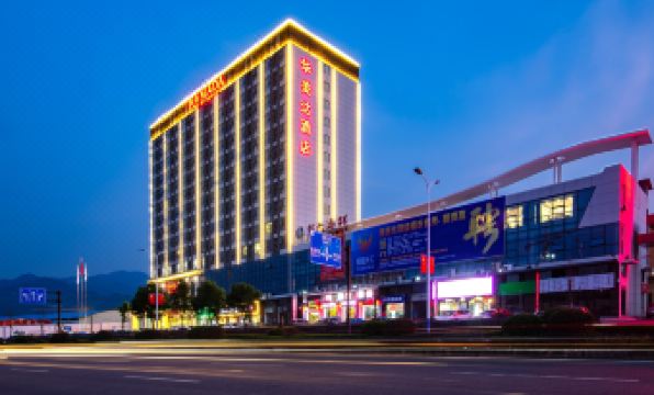 Ramada by Wyndham Zhangjiajie