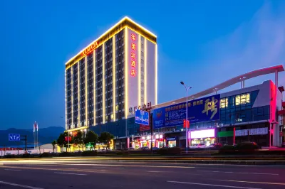 Ramada by Wyndham Zhangjiajie Hotel di Zhangjiajie