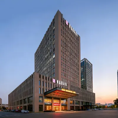 南京紫晶國際酒店（竹山路地鐵站店） 鄰近小龙湾的酒店