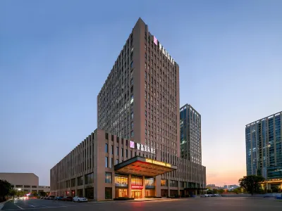 南京紫晶國際酒店（竹山路地鐵站店） 鄰近南京工程學院-材料工程學院的酒店