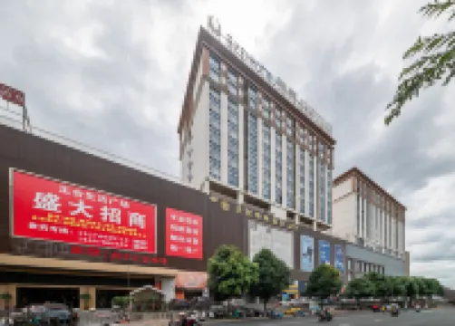 天龍電競酒店（廣西大學店）