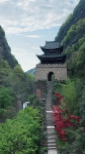 Jianmenguan Ningjiayuan Homestay
