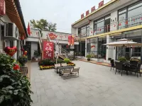 忻州雨晨民宿（忻州古城店） - Wi-Fi