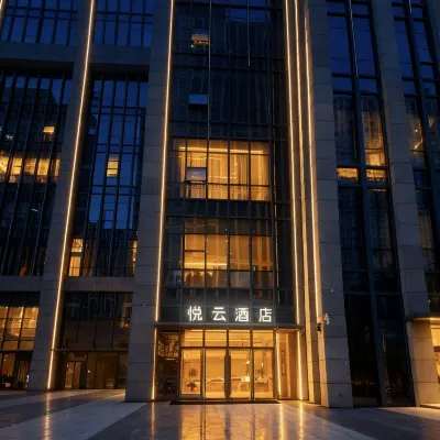 悦雲酒店（蘇州火車站平江萬達店） 鄰近平泷路东的酒店